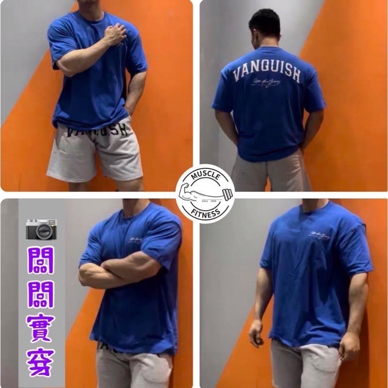 [媽瘦健身] 英國 VQ VANQUISH 男子健身 Oversize 落肩 T-shirt 落肩t恤 落肩短袖 顯壯-細節圖10