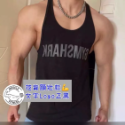 [媽瘦📣特價🛒衝評價] gymshark power 健身背心 健身挖背背心 重訓背心 顯壯背心 吊帶背心 挖被背心-規格圖9