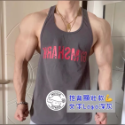 [媽瘦📣特價🛒衝評價] gymshark power 健身背心 健身挖背背心 重訓背心 顯壯背心 吊帶背心 挖被背心-規格圖9