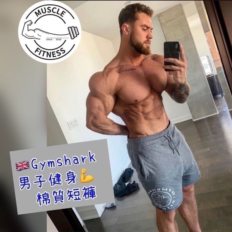 GYMSHARK VANQUISH YOUNGLA 歐美男子健身代購 客製服務 [📣媽瘦健身🔥]-細節圖4