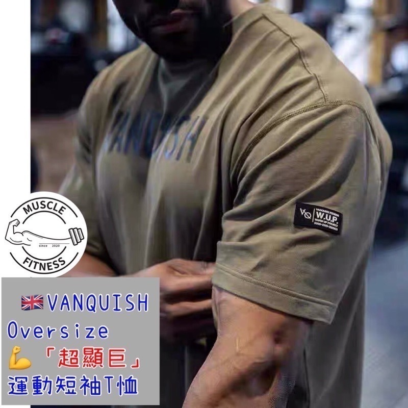 GYMSHARK VANQUISH YOUNGLA 歐美男子健身代購 客製服務 [📣媽瘦健身🔥]-細節圖9