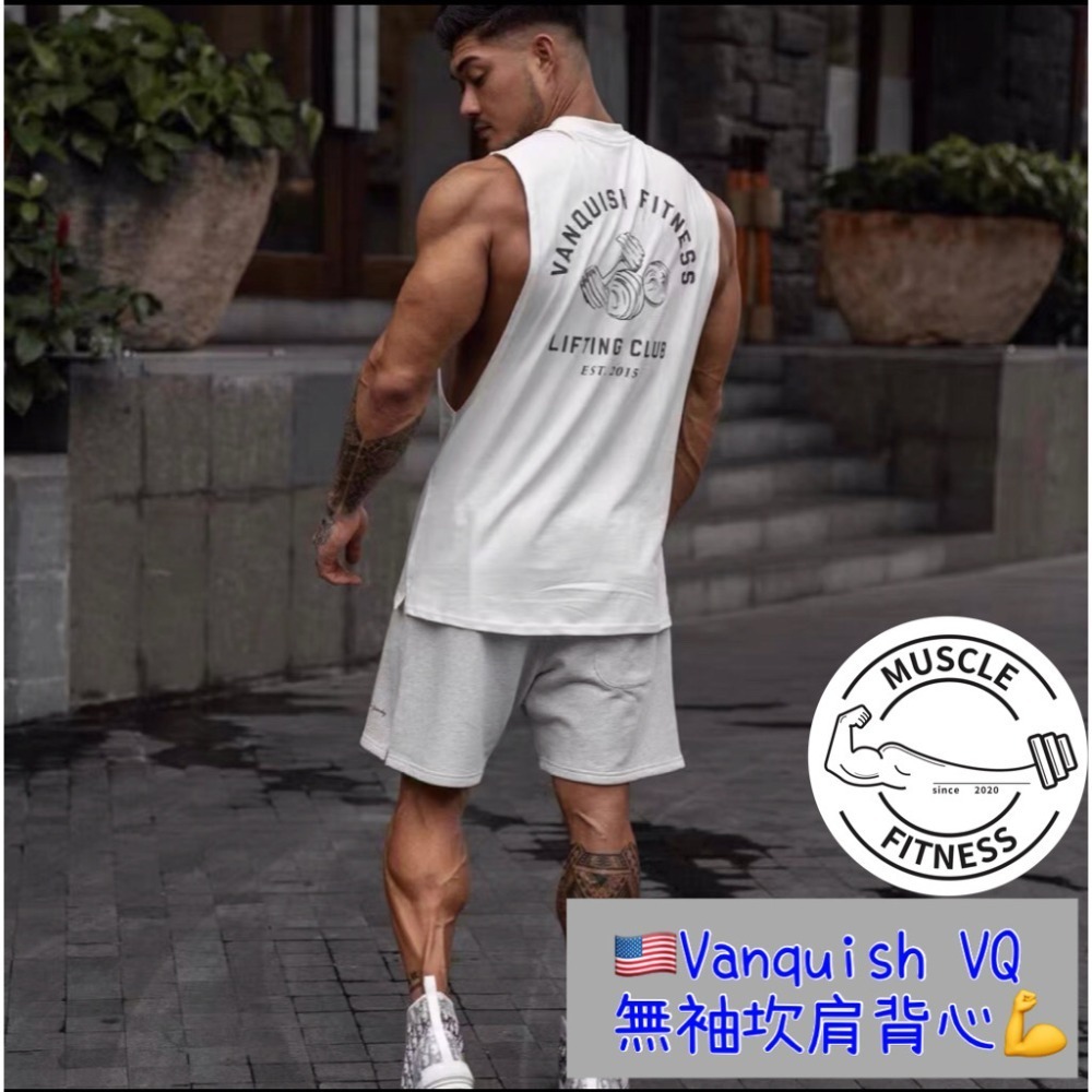 [📣媽瘦新品🔥] 正品 英國VQ VANQUISH 男生運動背心 健身背心 挖背背心 坎肩背心 健身 重訓背心 顯壯-細節圖2