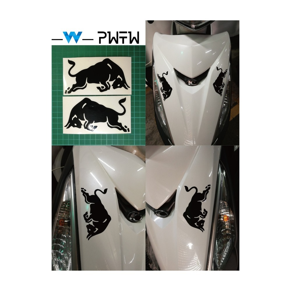 [PWTW] Red Bull 紅牛 競技貼紙 貼紙 防水貼紙 標誌貼紙 汽車貼紙 改裝貼紙 能量 飲料 牛-細節圖2