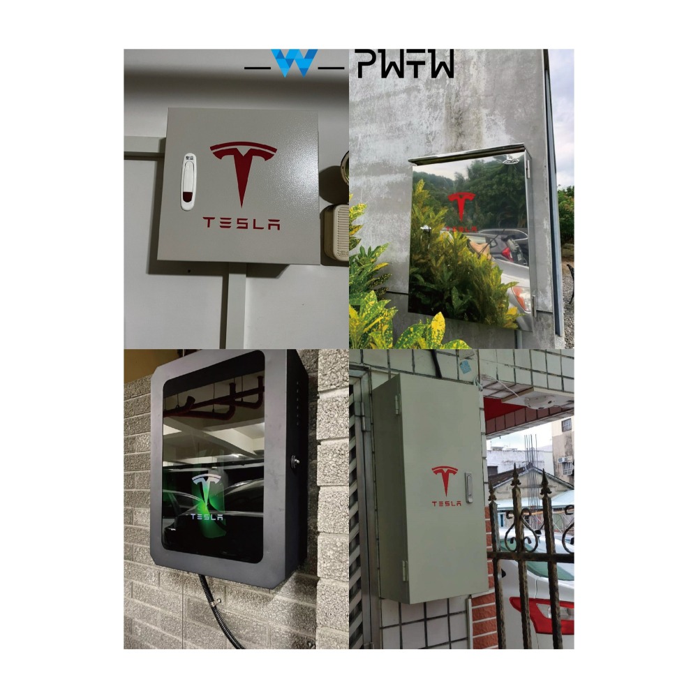 [PWTW] 特斯拉 Tesla 電動車 改裝貼紙 汽車貼紙 割字 車貼 防水貼紙 貼紙-細節圖2