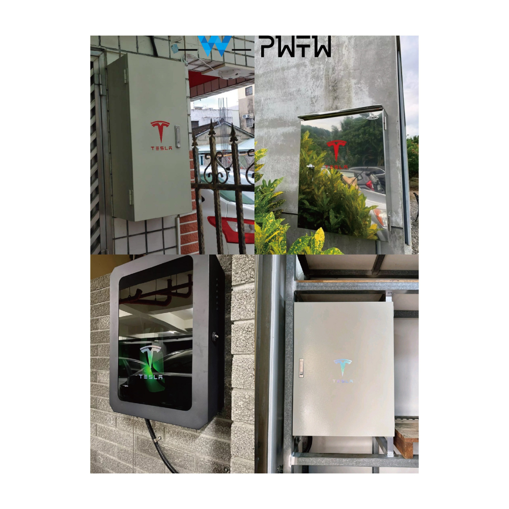 [PWTW] 特斯拉 Tesla 電動車 改裝貼紙 汽車貼紙 割字 車貼 防水貼紙 貼紙-細節圖2