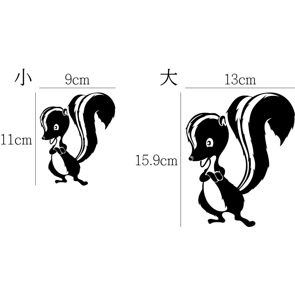 [PWTW] 臭鼬 臭鼬工廠 動物 割字 車貼 防水貼紙 貼紙 反光貼紙 戰機 飛機-細節圖2