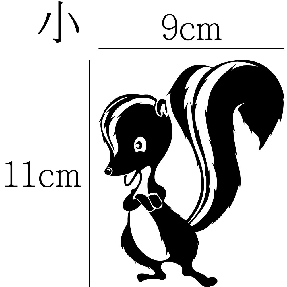 [PWTW] 臭鼬 臭鼬工廠 動物 割字 車貼 防水貼紙 貼紙 反光貼紙 戰機 飛機-規格圖4