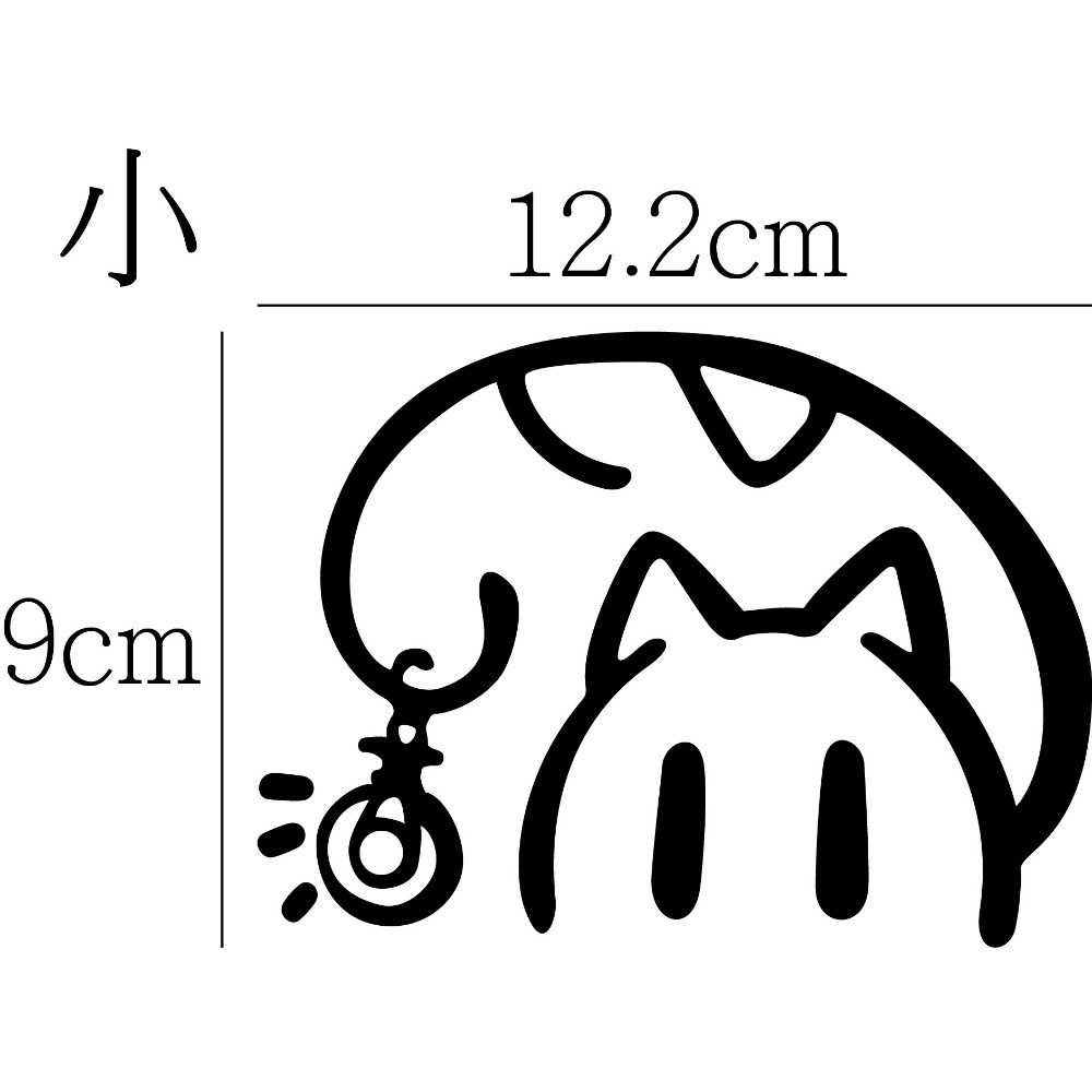 [PWTW] Q貓 驚訝貓 貓咪 割字 車貼 防水貼紙 貼紙 貓 動物 貓咪貼紙-規格圖4