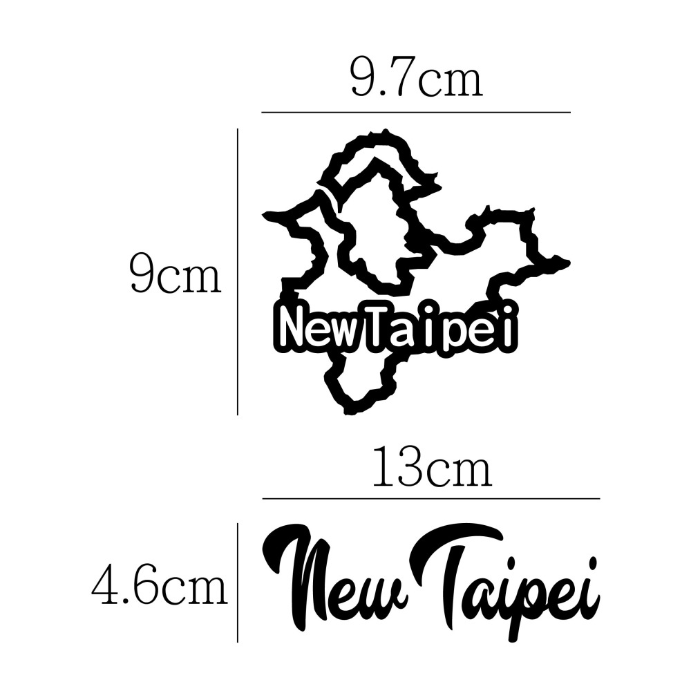 [PWTW] 北部地區 新北市 雙北市 城市貼紙 地圖貼紙 車貼 地形貼紙 機車車貼 汽車車貼 防水貼紙-細節圖2