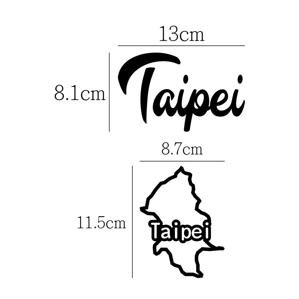 [PWTW] 北部地區 台北市 雙北市 城市貼紙 地圖貼紙 車貼 地形貼紙 機車車貼 汽車車貼 防水貼紙-細節圖2