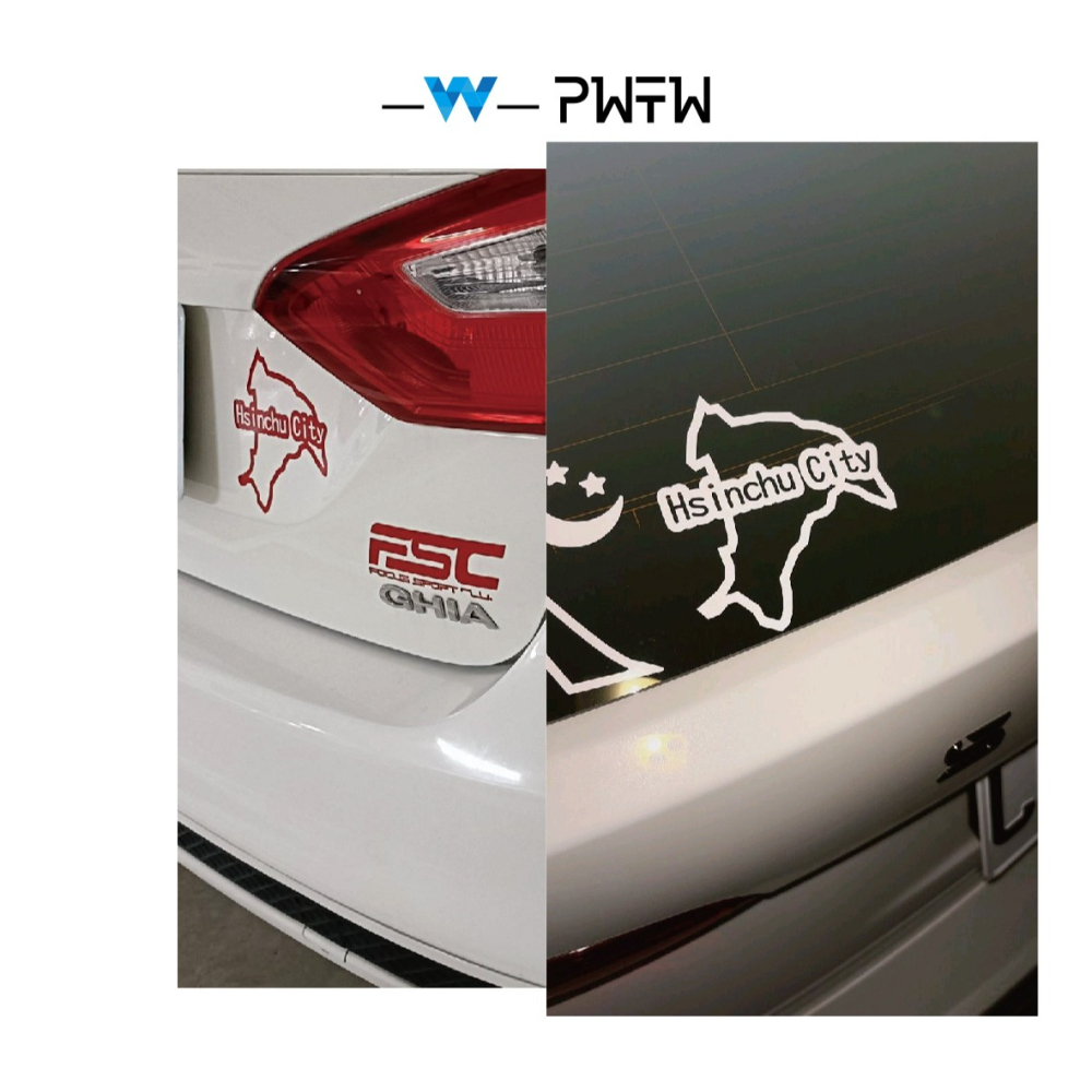 [PWTW] 新竹縣 新竹市 城市貼紙 地圖貼紙 車貼 地形貼紙 機車車貼 汽車車貼 防水貼紙-細節圖2