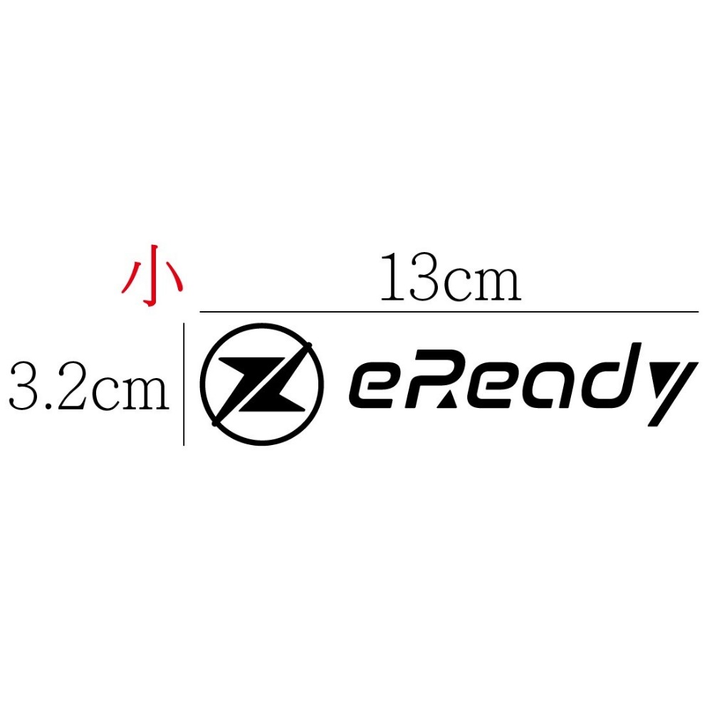 [PWTW] Suzuki eReady 改裝貼紙 貼紙 防水貼紙 彩繪貼紙 車貼 車身貼紙 電動機車 電動-規格圖4