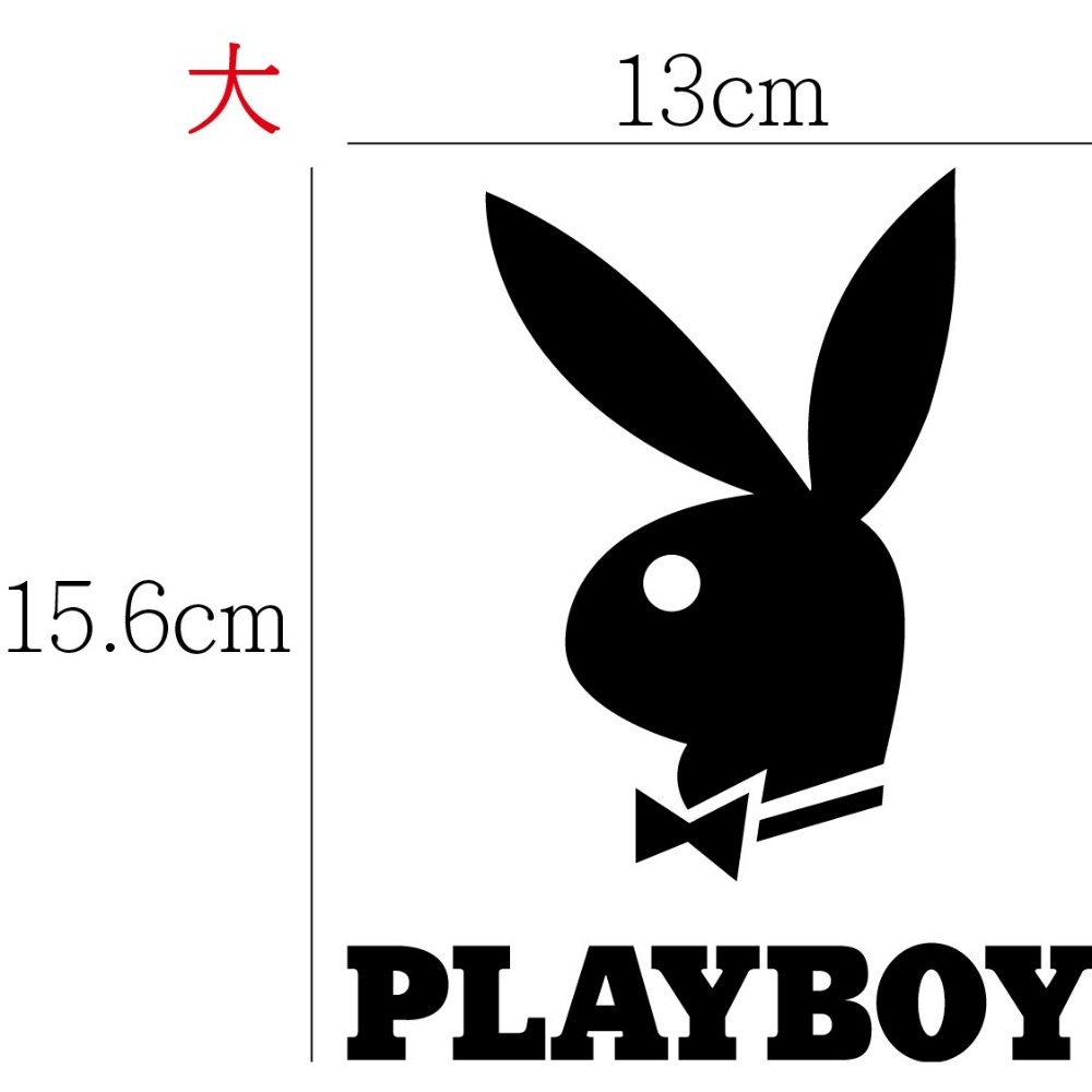 [PWTW] PLAYBOY 兔子貼紙 割字 車貼 防水貼紙 貼紙 兔子 兔兔 小兔子 動物-規格圖4