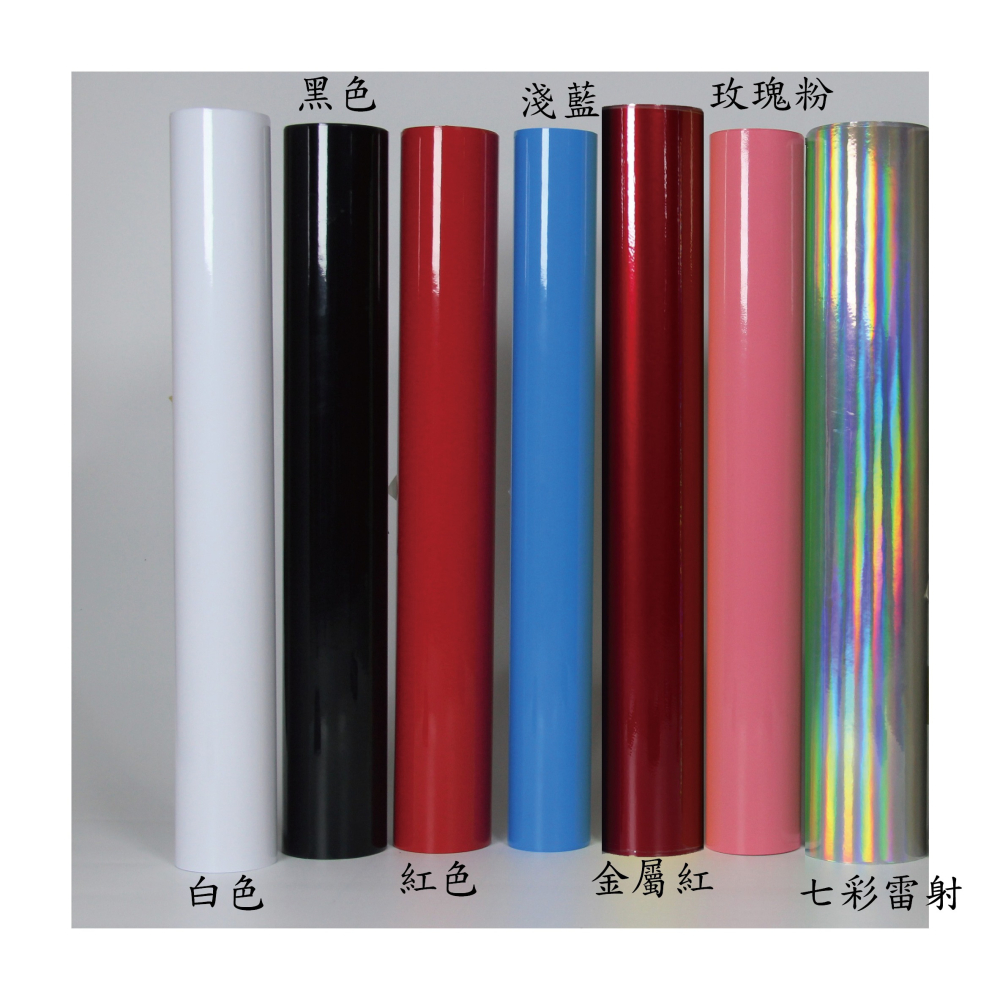 [PWTW] 割字 車貼 防水貼紙 貼紙 貓頭鷹 鴞 梟 鳥 鳥類 動物 猛禽 EC-05 YAMAHA 山葉-細節圖3