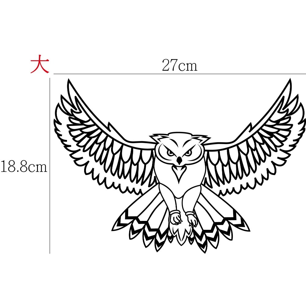 [PWTW] 割字 車貼 防水貼紙 貼紙 貓頭鷹 鴞 梟 鳥 鳥類 動物 猛禽 EC-05 YAMAHA 山葉-規格圖4