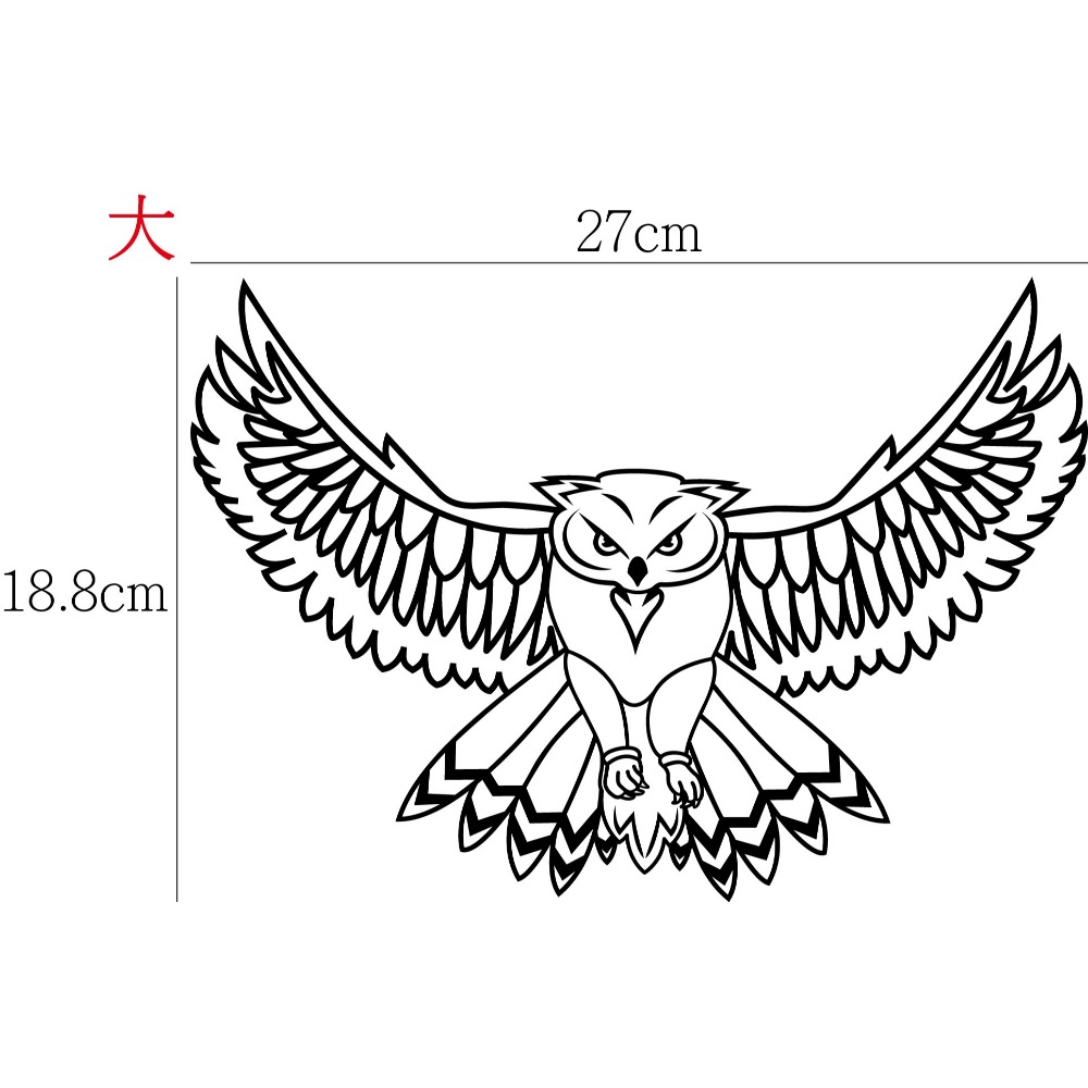 [PWTW] 割字 車貼 防水貼紙 貼紙 貓頭鷹 鴞 梟 鳥 鳥類 動物 猛禽 EC-05 YAMAHA 山葉-規格圖4