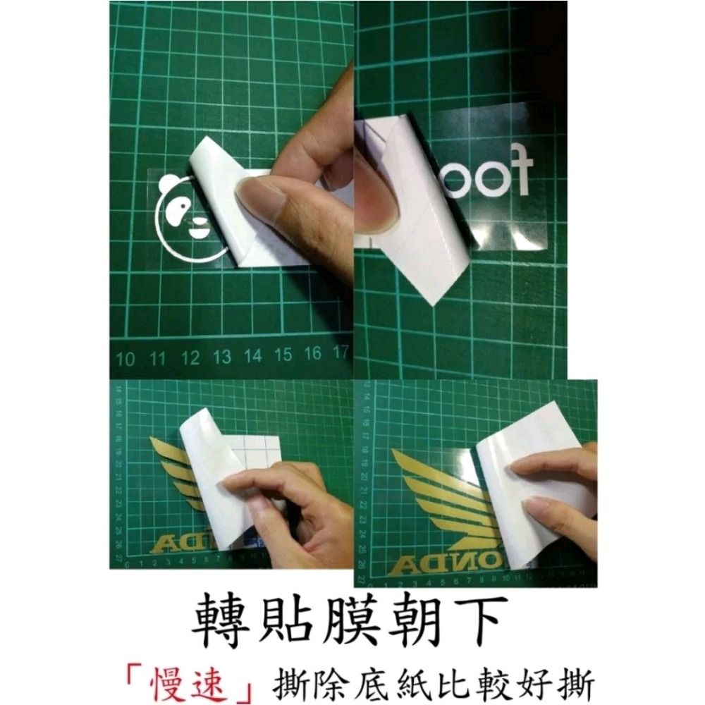 [PWTW] Suzuki SUI 台鈴 改裝貼紙 貼紙 防水貼紙 彩繪貼紙 車貼 車身貼紙 機車彩繪-細節圖5