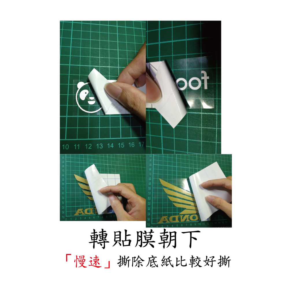 [PWTW] Skunk2 排氣管 改管 貼紙 防水貼紙 標誌貼紙 汽車貼紙 改裝貼紙-細節圖4