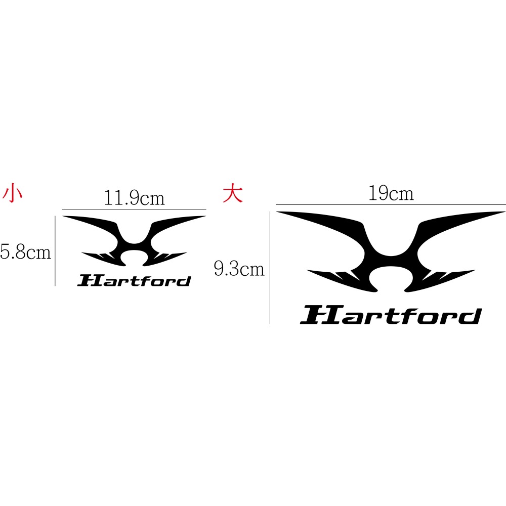 [PWTW] HARTFORD 哈特佛 哈特佛機車 割字 機車貼紙 改裝貼紙 防水貼紙 貼紙-細節圖2