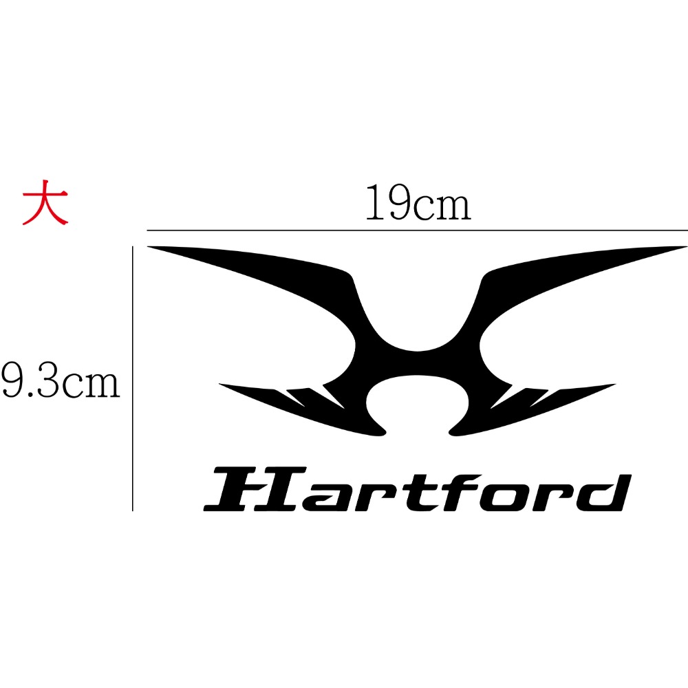[PWTW] HARTFORD 哈特佛 哈特佛機車 割字 機車貼紙 改裝貼紙 防水貼紙 貼紙-規格圖4