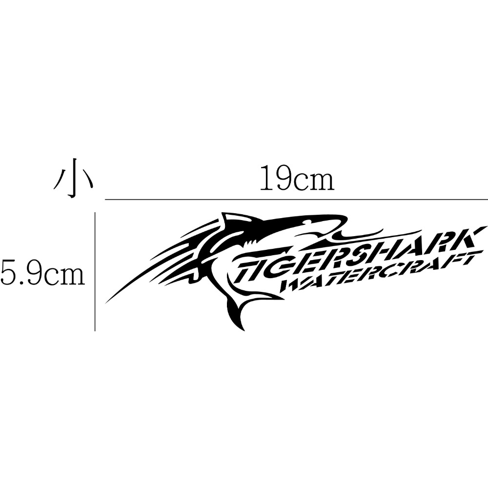 [PWTW] TIGERSHARK 虎鯊 鯊魚 海豚 魚 鯨魚 鯨豚 割字 車貼 防水貼紙 貼紙 動物-規格圖4