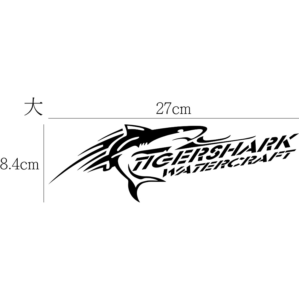 [PWTW] TIGERSHARK 虎鯊 鯊魚 海豚 魚 鯨魚 鯨豚 割字 車貼 防水貼紙 貼紙 動物-規格圖4