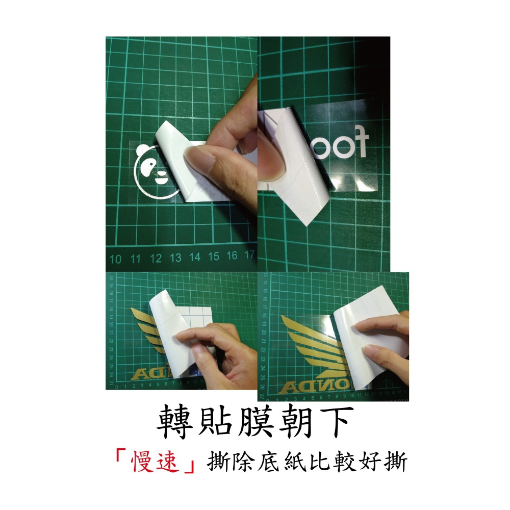 [PWTW] 警語標誌 行車標語 警示標語 來自缺錢的我 改裝貼紙 貼紙 彩繪貼紙 車身貼紙-細節圖4