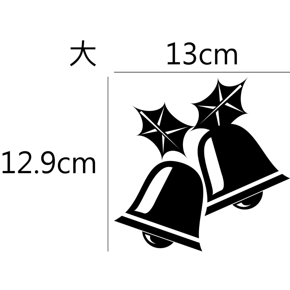 [PWTW] 聖誕節 鈴鐺 節慶貼紙 割字 車貼 防水貼紙 貼紙-規格圖4