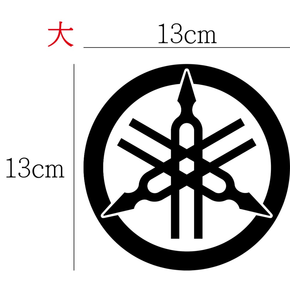 [PWTW] 山葉 yamaha 雅馬哈 割字 機車貼紙 重機 防水貼紙 貼紙 重機貼紙-規格圖4