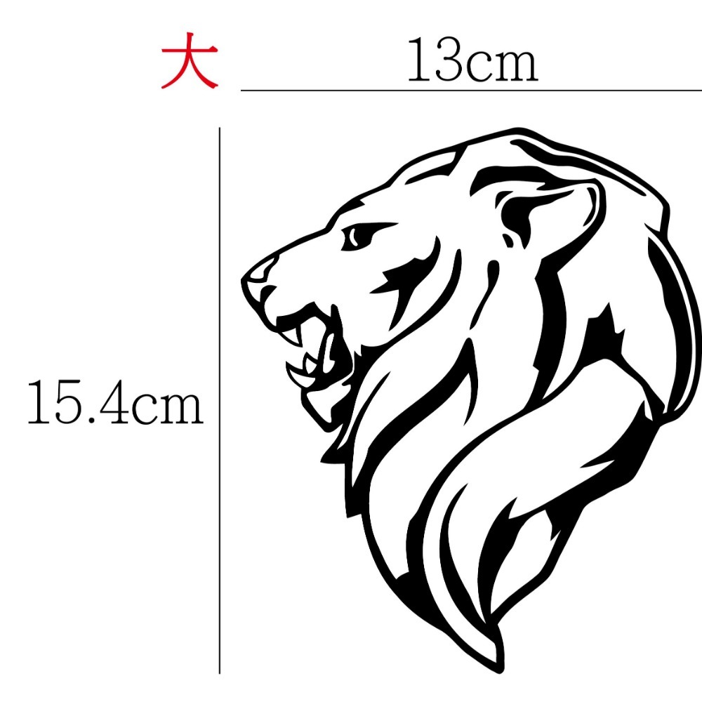 [PWTW] 獅子 獅子貼紙 老虎 獅 動物貼紙 貓科貼紙 割字 車貼 防水貼紙 貼紙 機車貼紙 汽車貼紙-規格圖4