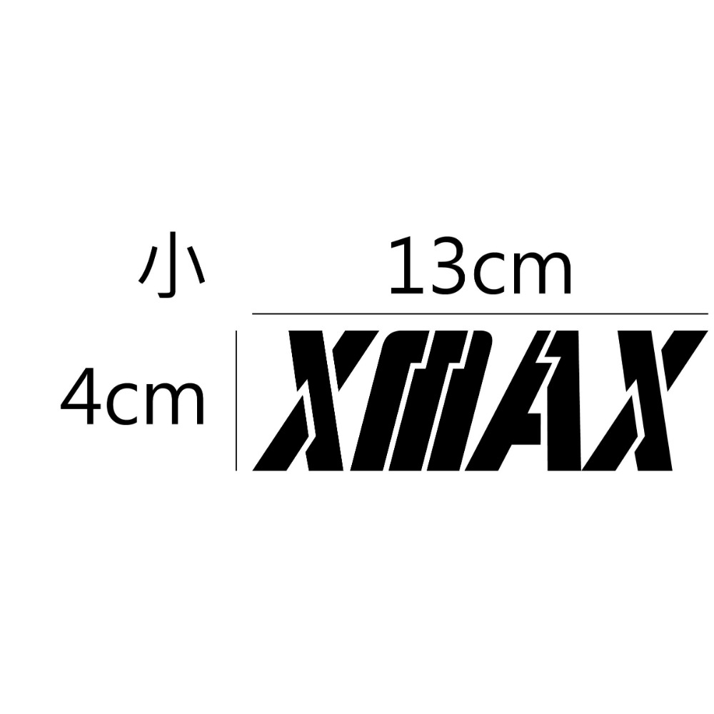 [PWTW] XMAX Yamaha 山葉 雅馬哈 割字 割圖 機車貼紙 重機 防水貼紙 貼紙 重機貼紙-規格圖4