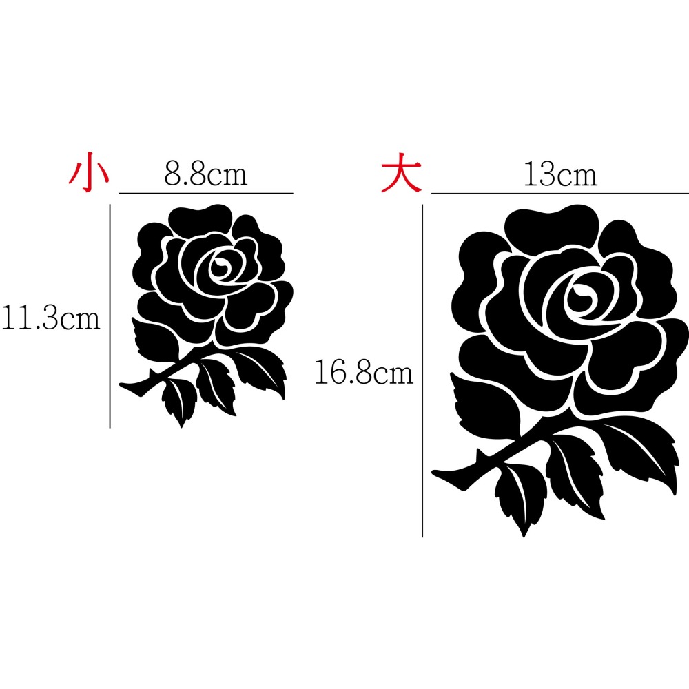 [PWTW] 玫瑰花 花朵 玫瑰 造型貼紙 車貼 防水貼紙 汽車貼紙 機車貼紙 貼紙-細節圖2