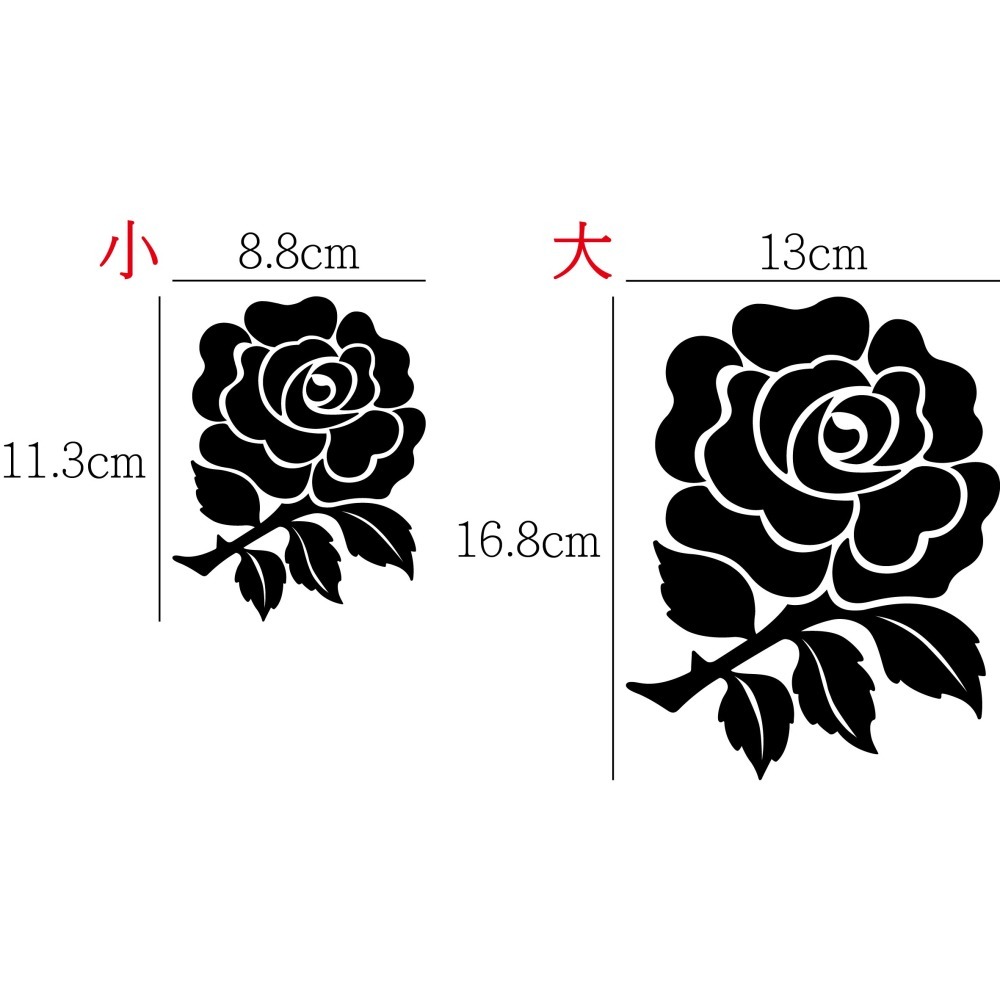 [PWTW] 玫瑰花 花朵 玫瑰 造型貼紙 車貼 防水貼紙 汽車貼紙 機車貼紙 貼紙-細節圖2