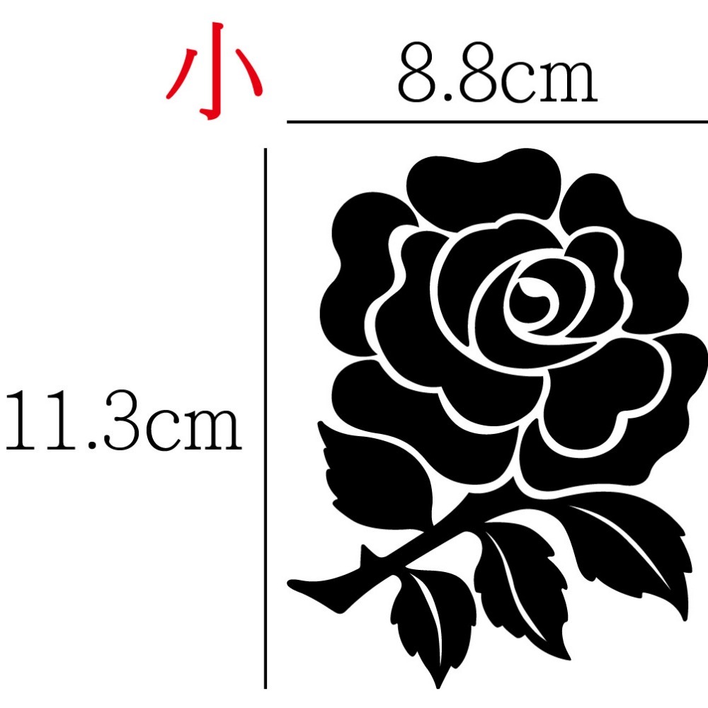 [PWTW] 玫瑰花 花朵 玫瑰 造型貼紙 車貼 防水貼紙 汽車貼紙 機車貼紙 貼紙-規格圖4