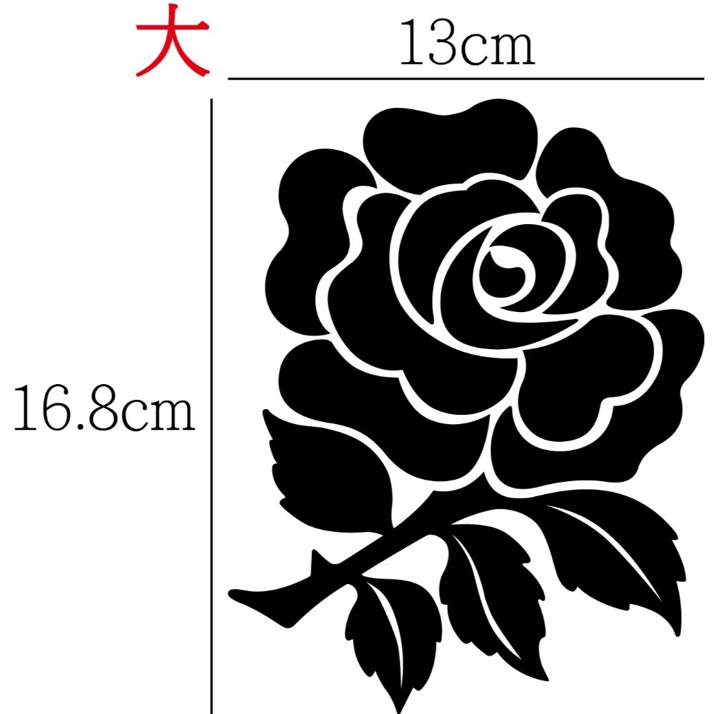 [PWTW] 玫瑰花 花朵 玫瑰 造型貼紙 車貼 防水貼紙 汽車貼紙 機車貼紙 貼紙-規格圖4
