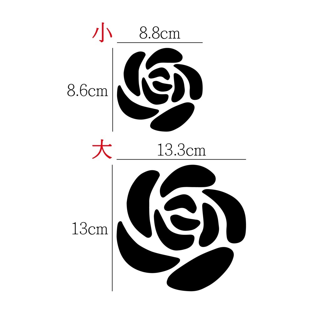 [PWTW] 花瓣 花朵 小花 造型貼紙 車貼 反光貼紙 防水貼紙 汽車貼紙 機車貼紙 貼紙-細節圖2