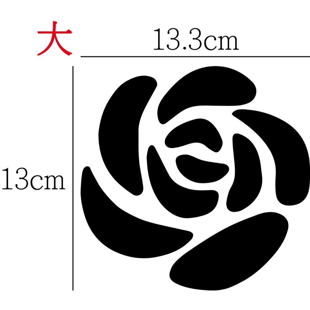 [PWTW] 花瓣 花朵 小花 造型貼紙 車貼 反光貼紙 防水貼紙 汽車貼紙 機車貼紙 貼紙-規格圖4