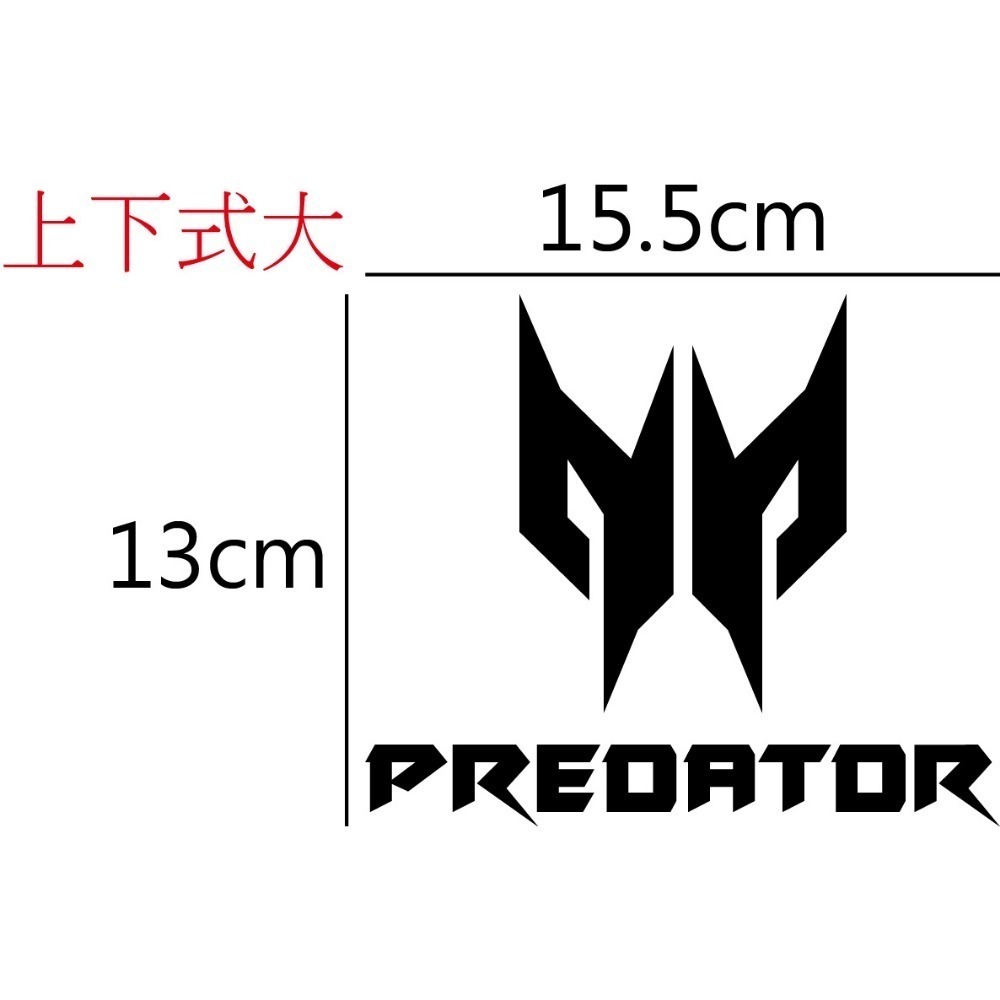 [PWTW] 宏碁 Acer Predator 掠奪者 記憶體 筆電 螢幕 顯示卡 貼紙 造型貼紙 防水貼紙-規格圖4