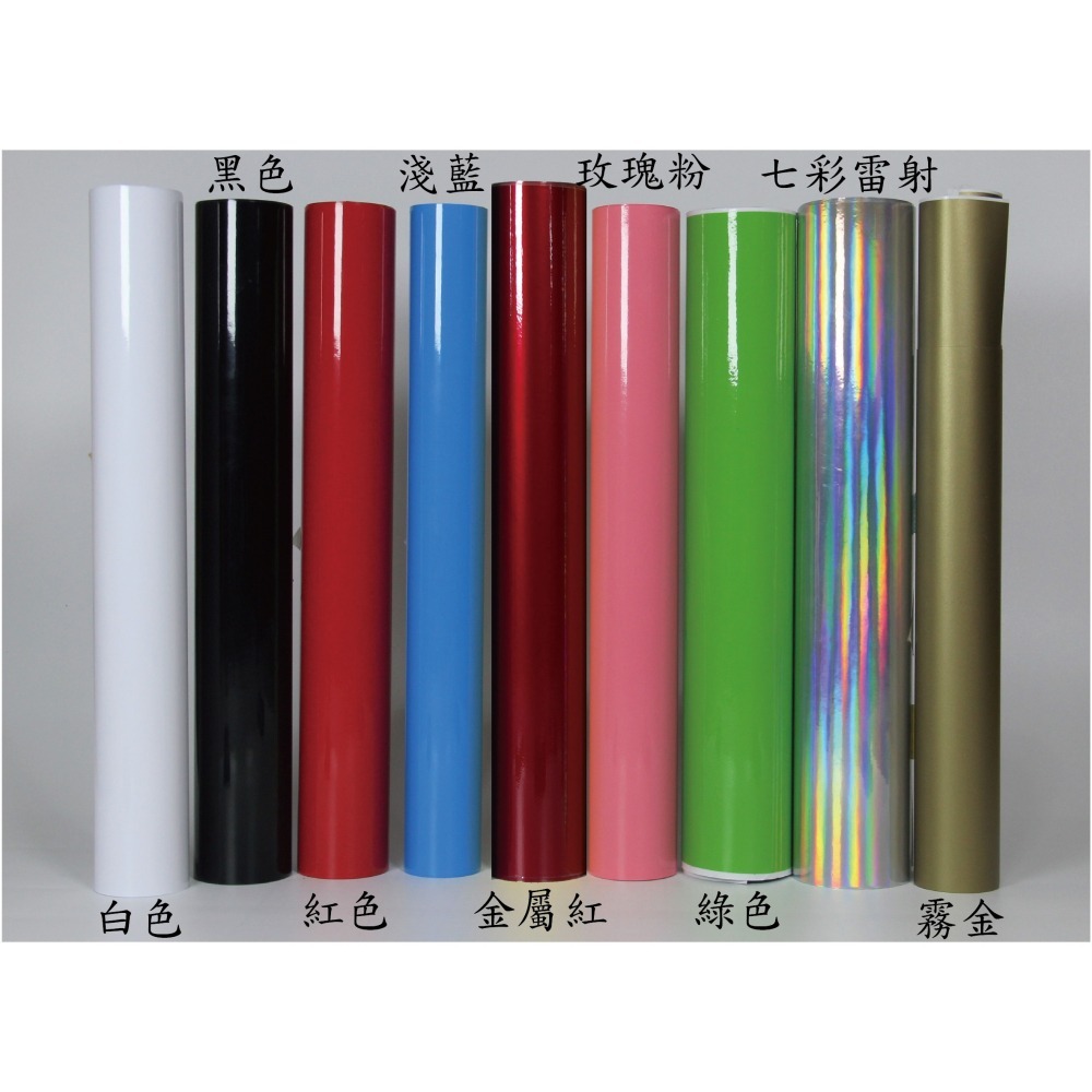 [PWTW] 宏碁 Acer 記憶體 筆電 螢幕 顯示卡 貼紙 造型貼紙 防水貼紙-細節圖3