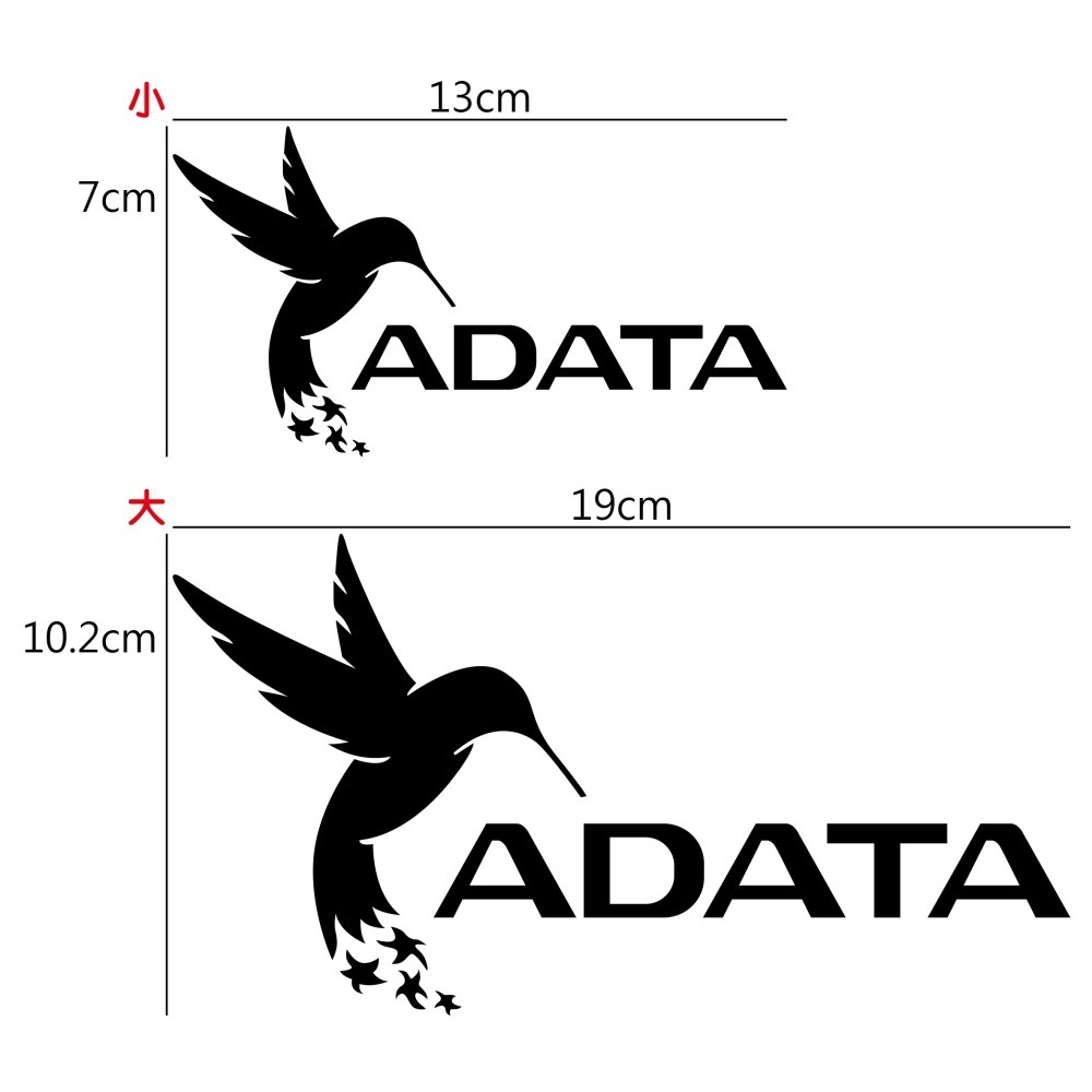 [PWTW] ADATA 威剛 記憶體 硬碟 隨身碟 記憶卡 行動電源 貼紙 造型貼紙 防水貼紙-細節圖2