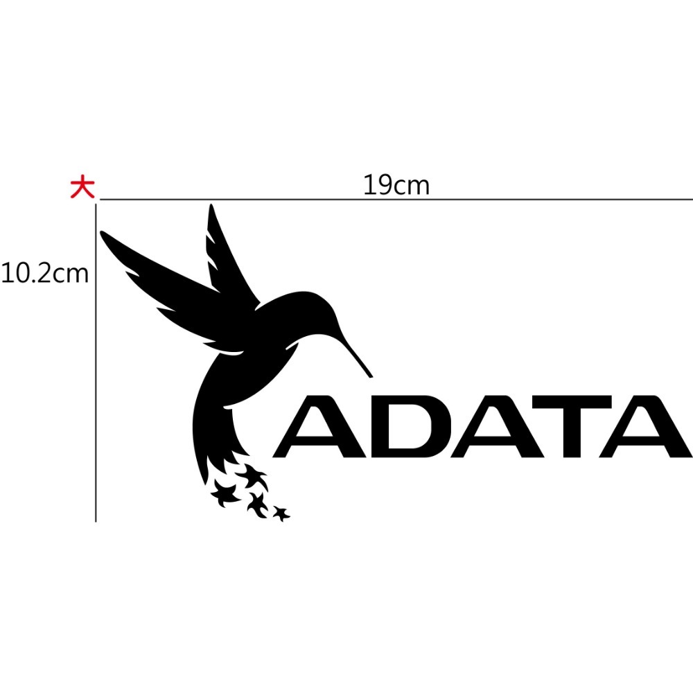 [PWTW] ADATA 威剛 記憶體 硬碟 隨身碟 記憶卡 行動電源 貼紙 造型貼紙 防水貼紙-規格圖4
