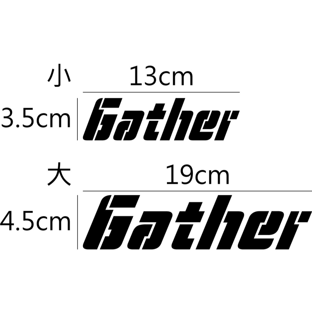 [PWTW] AEON 宏佳騰 Gather 三輪商務車 三輪車 商務車 後置物平台 送貨 機車貼紙 防水貼紙-細節圖2