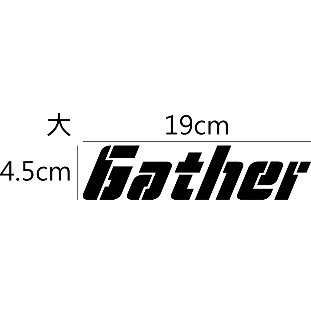 [PWTW] AEON 宏佳騰 Gather 三輪商務車 三輪車 商務車 後置物平台 送貨 機車貼紙 防水貼紙-規格圖5