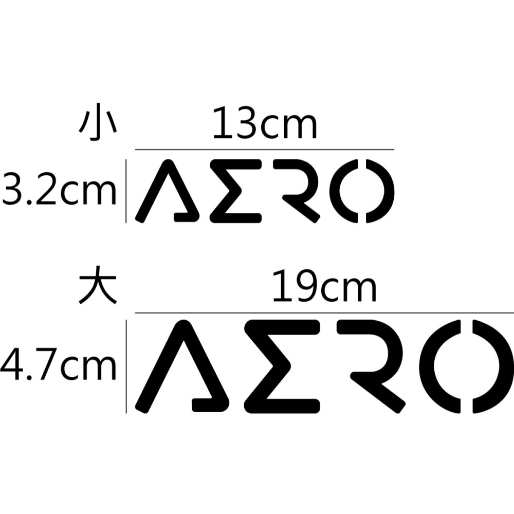 [PWTW] 技嘉電競 AERO 技嘉 GIGABYTE 電腦貼紙 筆電 貼紙 造型貼紙 防水貼紙-細節圖2
