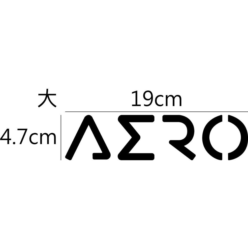 [PWTW] 技嘉電競 AERO 技嘉 GIGABYTE 電腦貼紙 筆電 貼紙 造型貼紙 防水貼紙-規格圖4