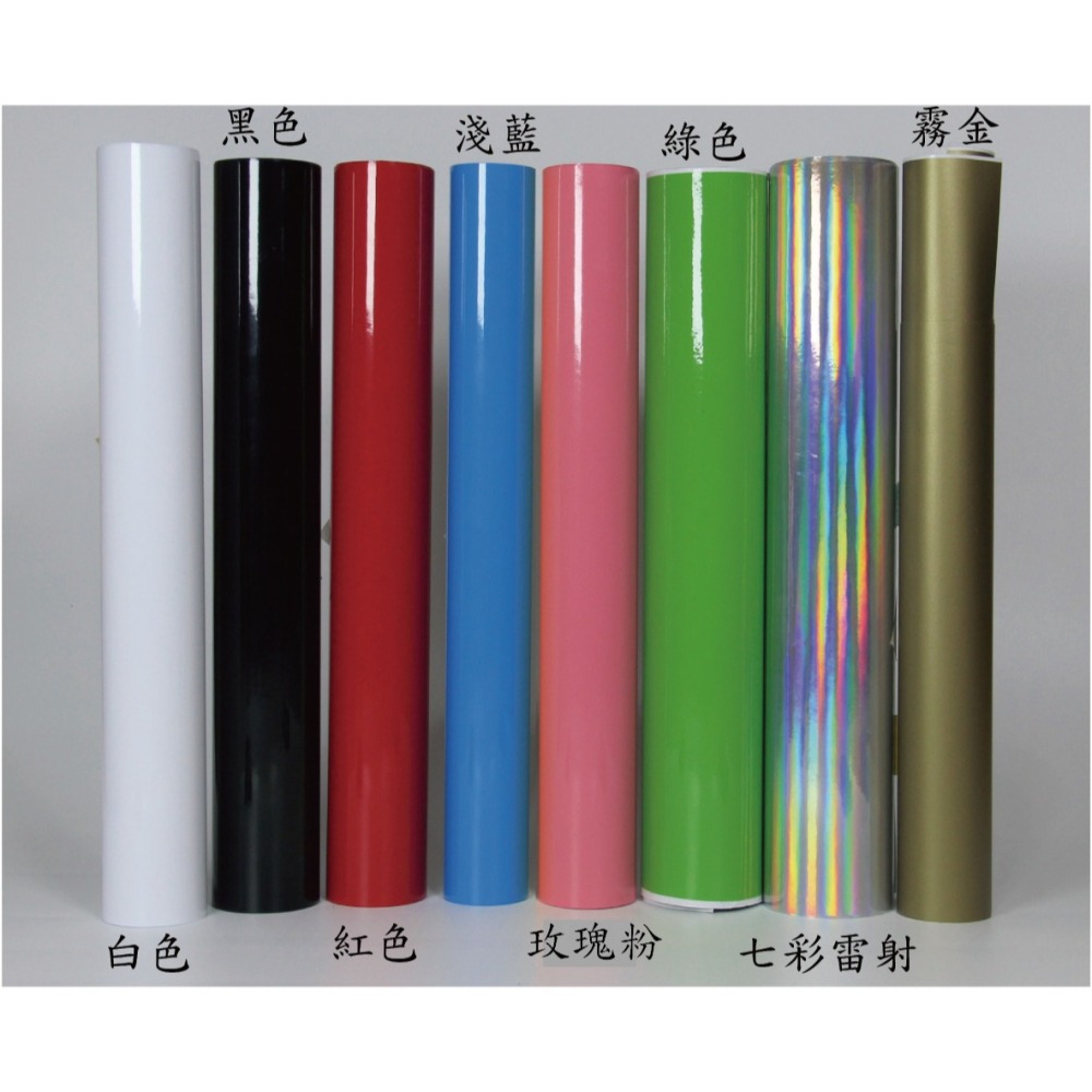 [PWTW] 油電車 油電機車 PGO 摩特動力 割字 機車貼 防水貼紙 貼紙 改裝貼紙-細節圖3