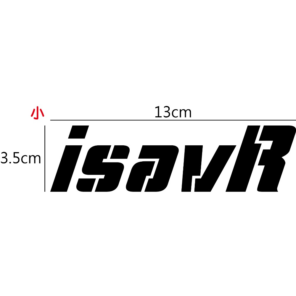 [PWTW] isavR 威力 油電車 油電機車 PGO 摩特動力 割字 機車貼 防水貼紙 貼紙 改裝貼紙-規格圖4