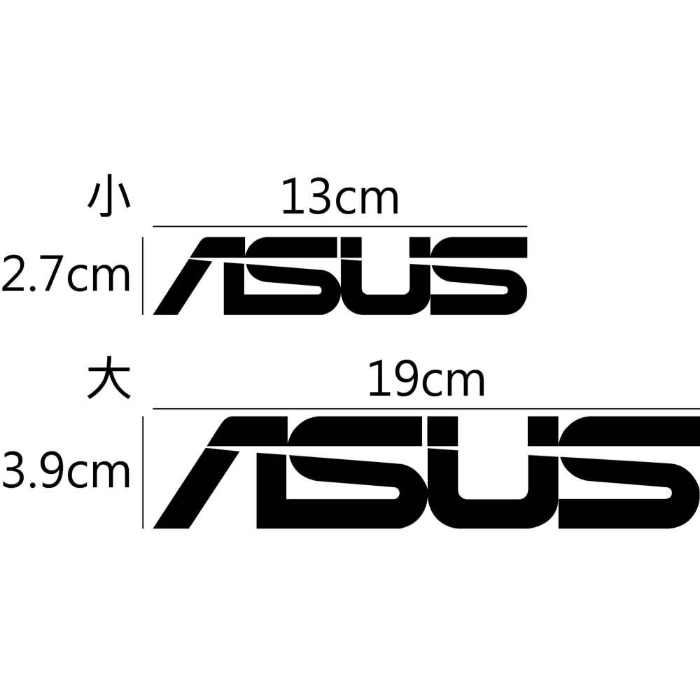 [PWTW] ASUS 華碩 主機板 顯示卡 顯示器 路由器 電腦貼紙 貼紙 造型貼紙 防水貼紙-細節圖2