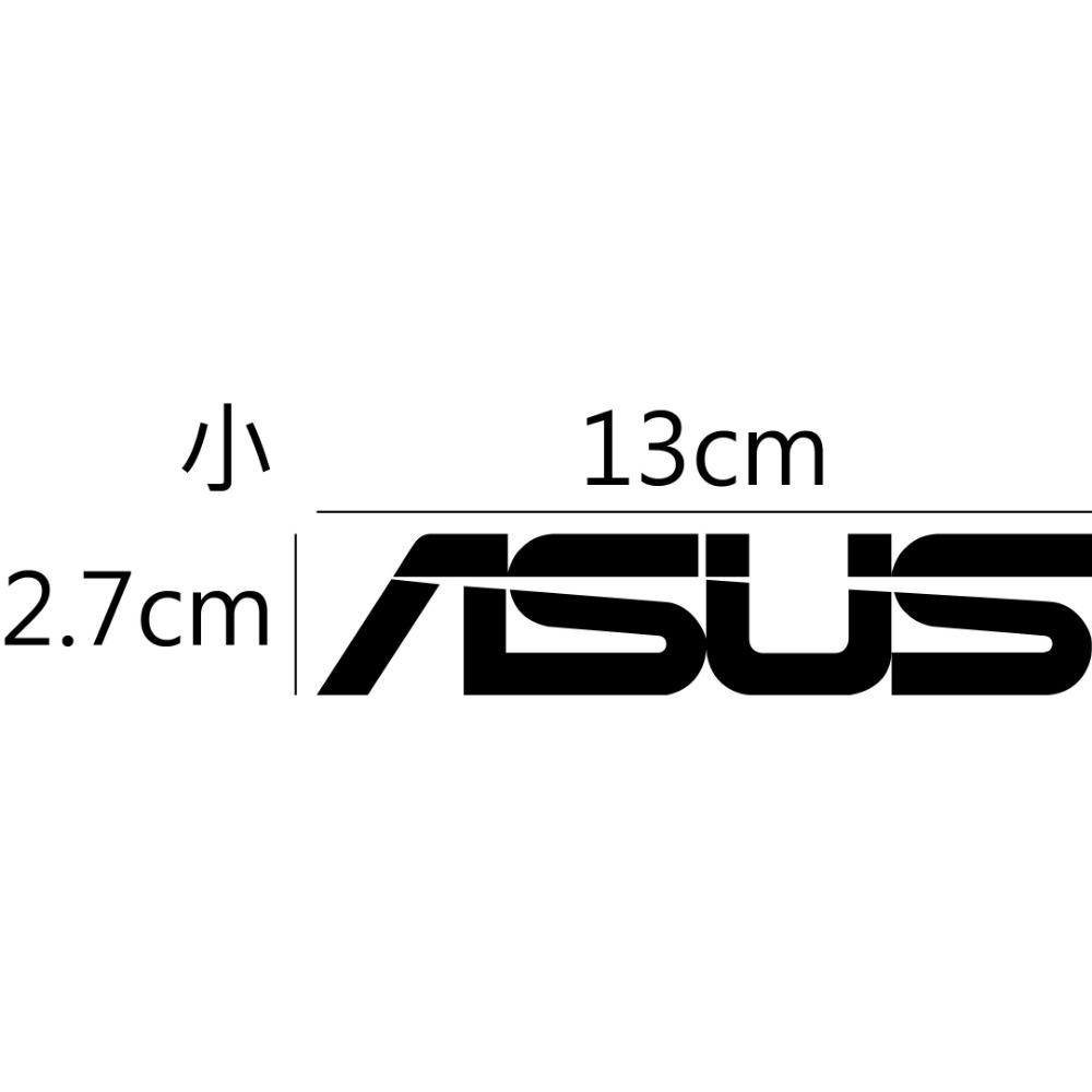 [PWTW] ASUS 華碩 主機板 顯示卡 顯示器 路由器 電腦貼紙 貼紙 造型貼紙 防水貼紙-規格圖4