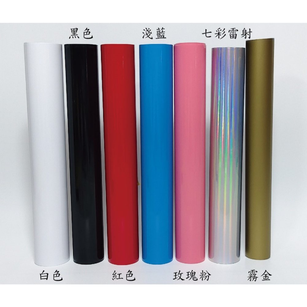 [PWTW] ASUS TUF 華碩 主機板 顯示卡 顯示器 筆記型電腦 電腦貼紙 貼紙 造型貼紙 防水貼紙-細節圖3